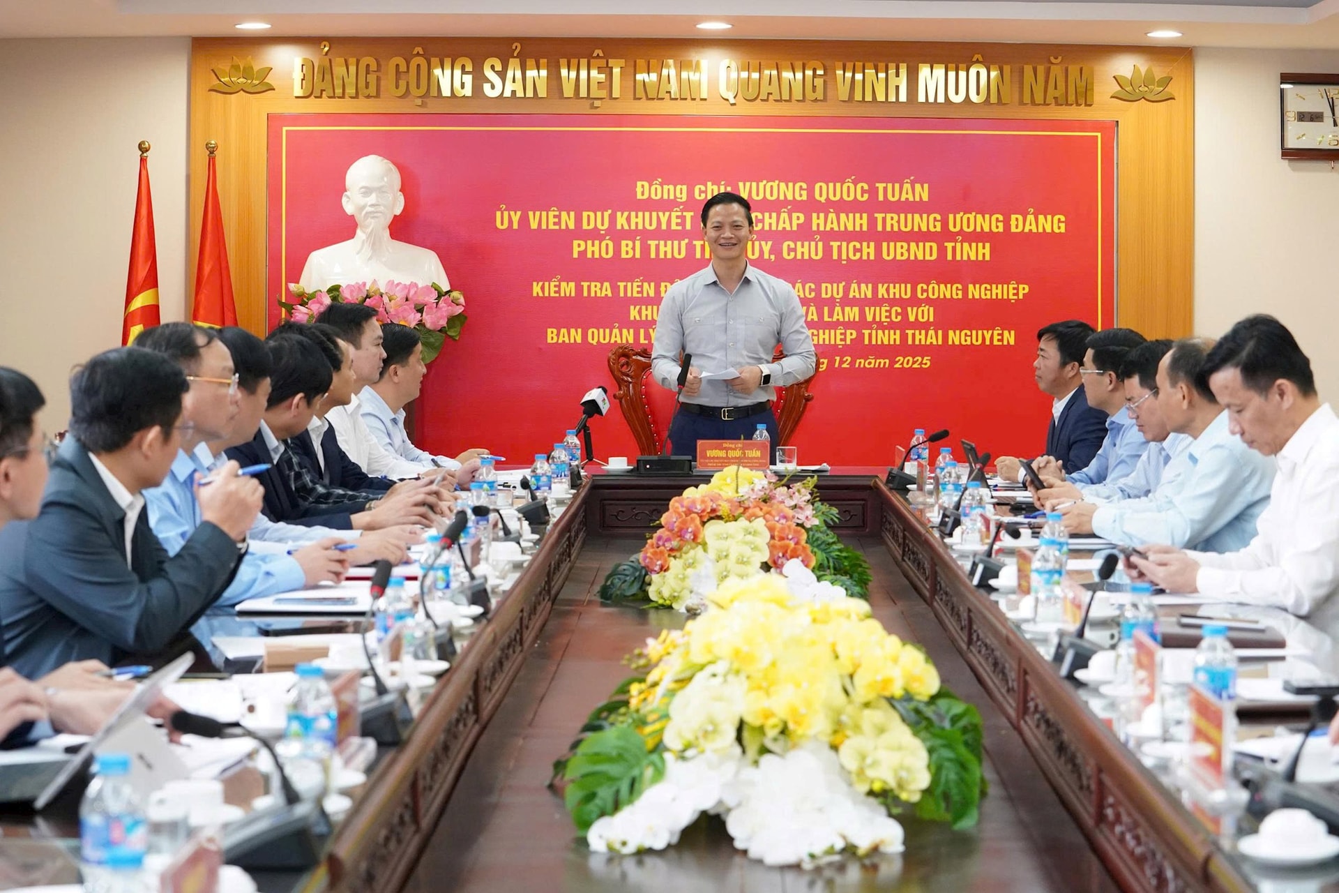 thai-nguyen-tang-toc-hoan-thien-ha-tang-khu-cong-nghiep-tao-dot-pha-trong-thu-hut-dau-tu_69378d55ab04c.jpg