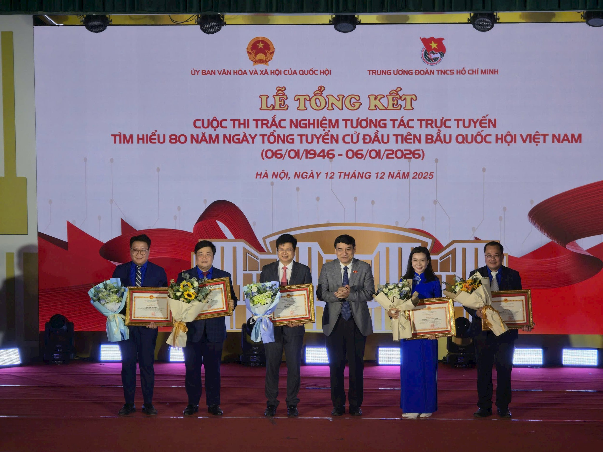 traobangkhen.jpg