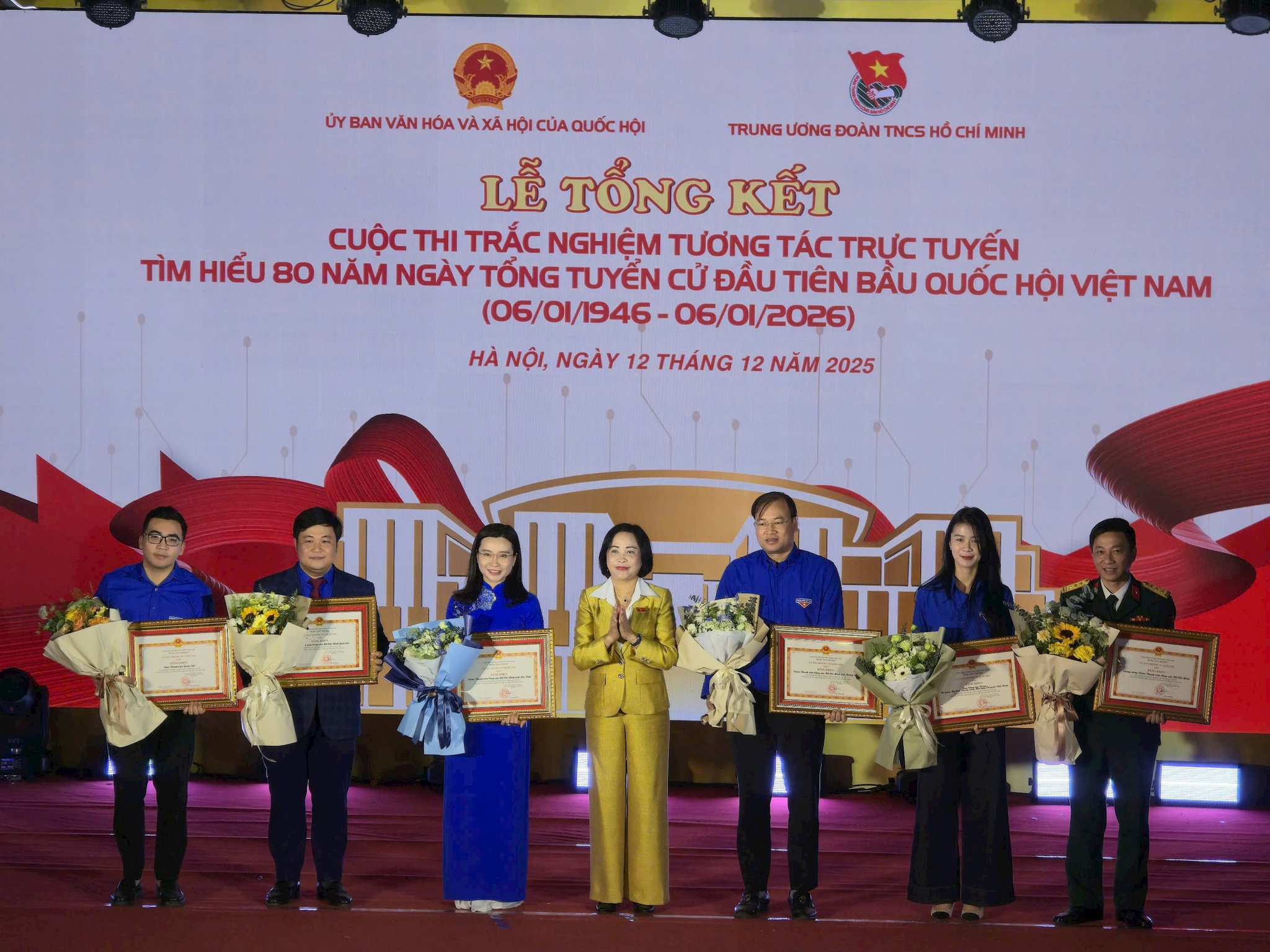 traobangkhen3.jpg