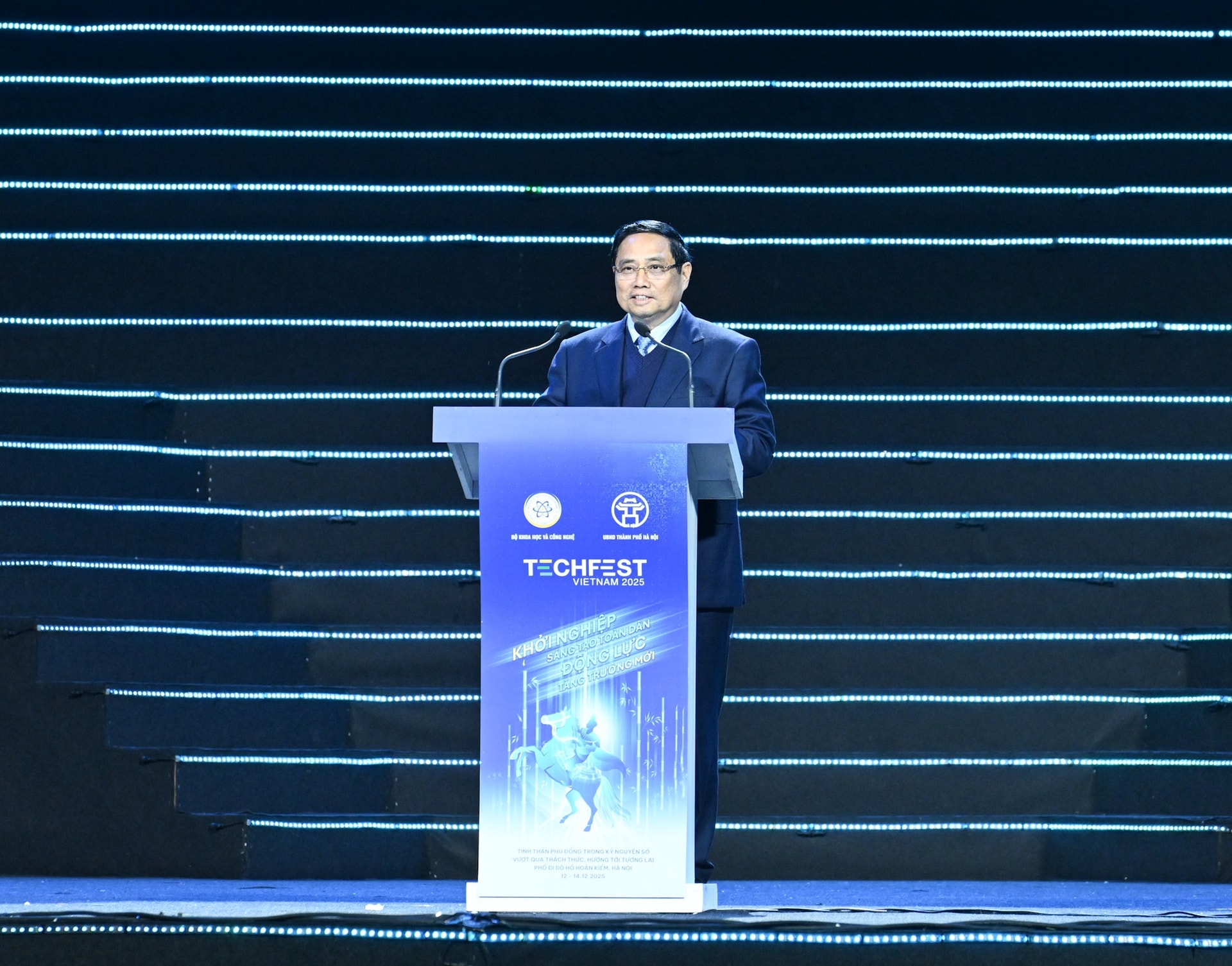 Thủ tướng: Phát triển năng lực công nghệ trong nước là con đường tất yếu- Ảnh 6. Thủ tướng: Phát triển năng lực công nghệ trong nước là con đường tất yếu- Ảnh 6.