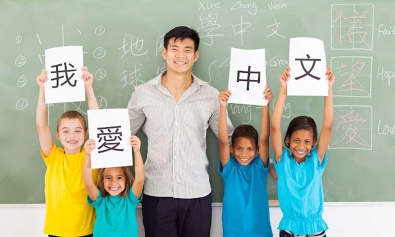 Thí điểm cho trẻ mầm non làm quen tiếng Trung, Nhật, Hàn