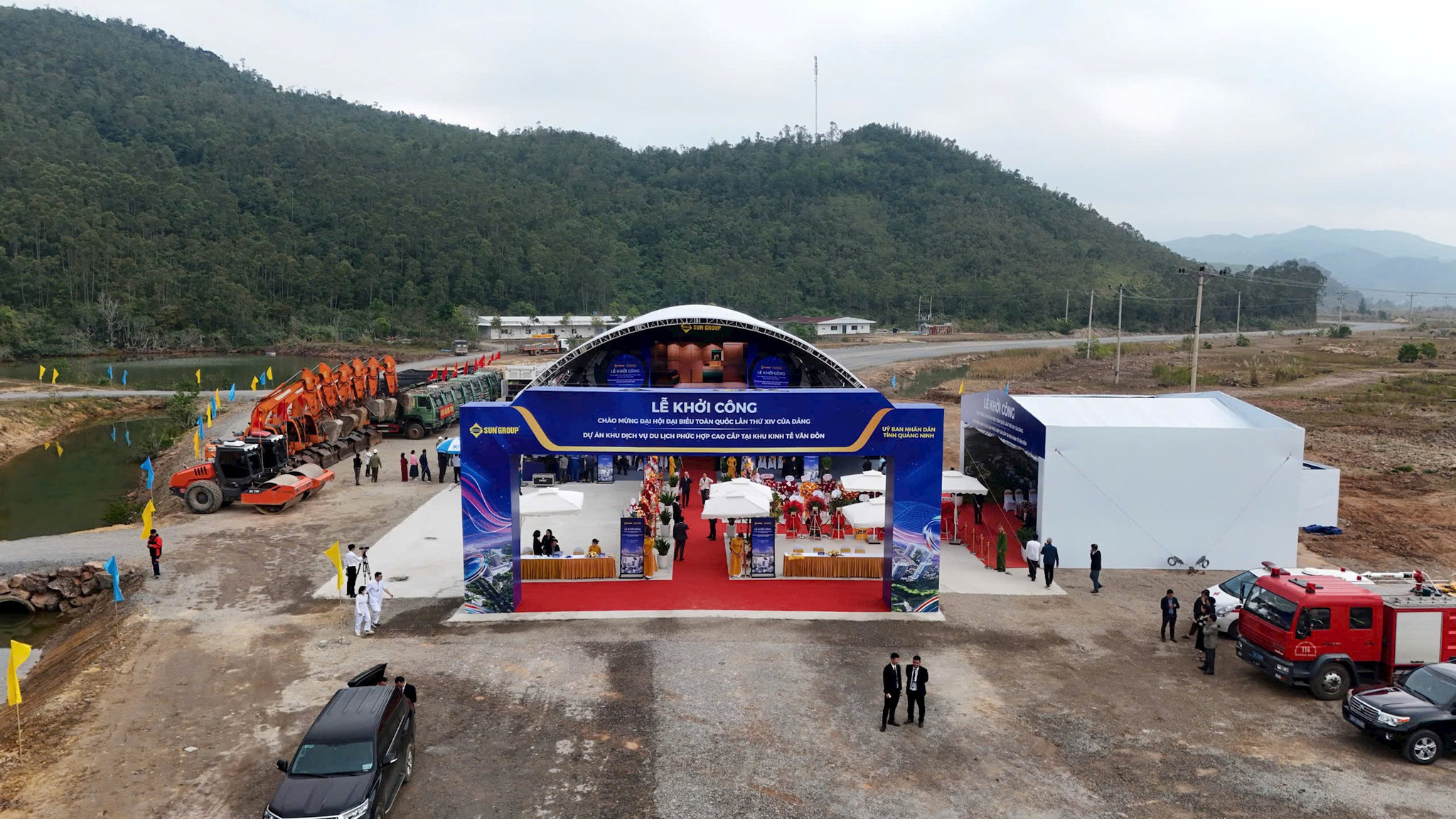 vu-giang1.jpg