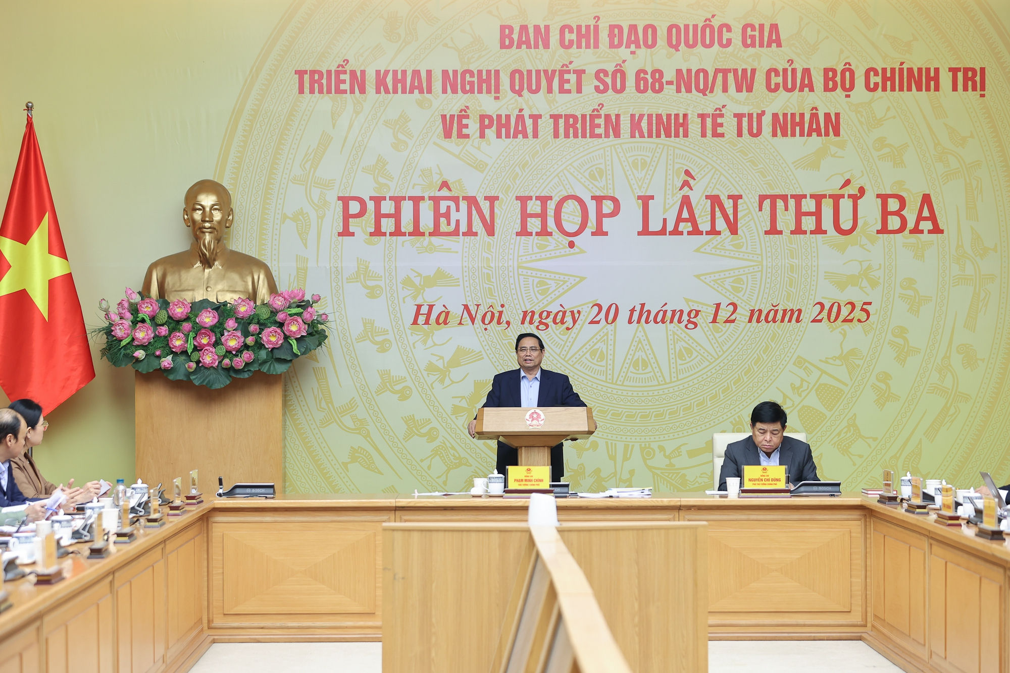 Thủ tướng: Củng cố niềm tin, hành động thực chất, hiệu quả, đột phá để phát triển kinh tế tư nhân- Ảnh 7. Thủ tướng: Củng cố niềm tin, hành động thực chất, hiệu quả, đột phá để phát triển kinh tế tư nhân- Ảnh 7.