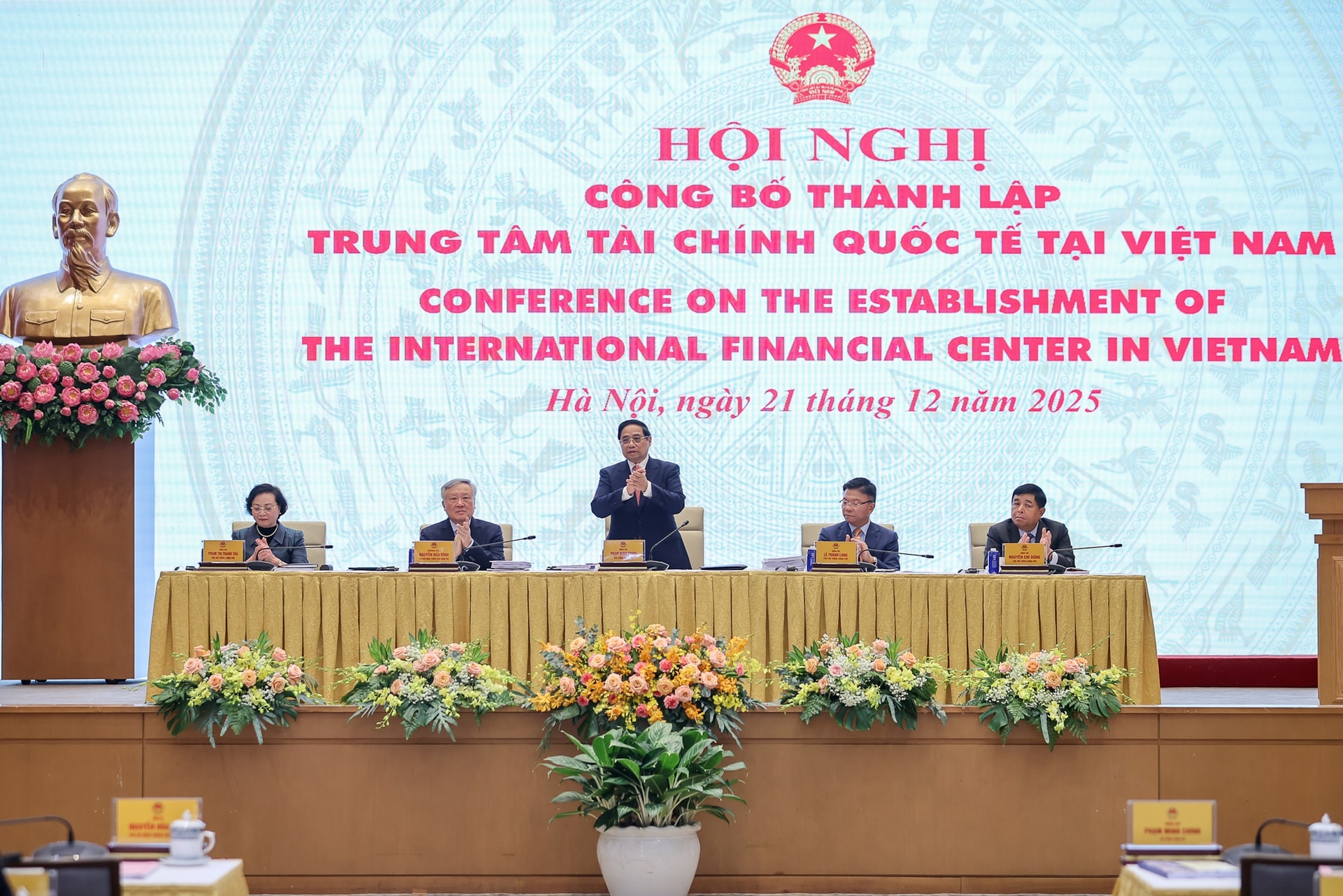 Sáng nay, chính thức công bố thành lập Trung tâm tài chính quốc tế tại Việt Nam- Ảnh 1.