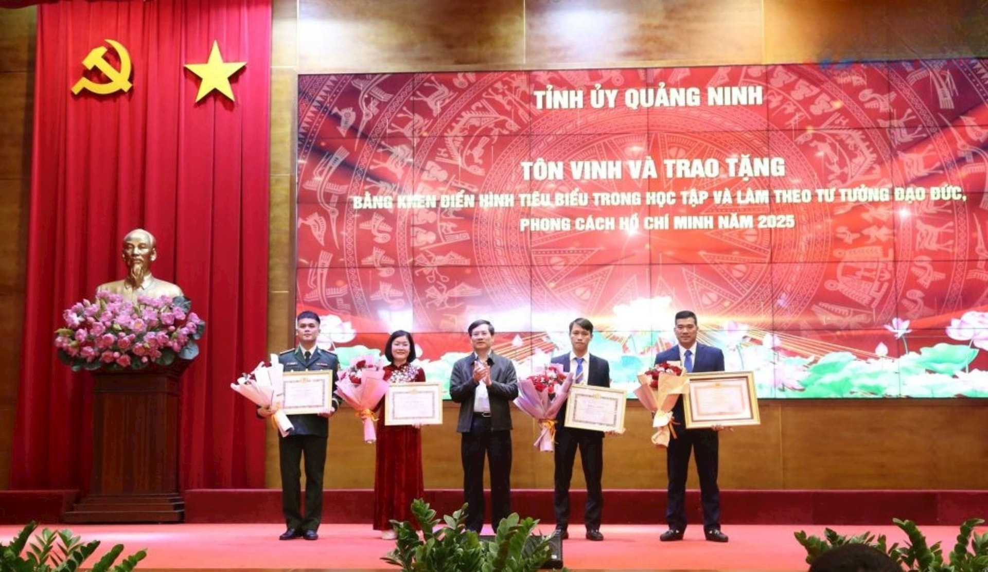 tinh-uy.jpg
