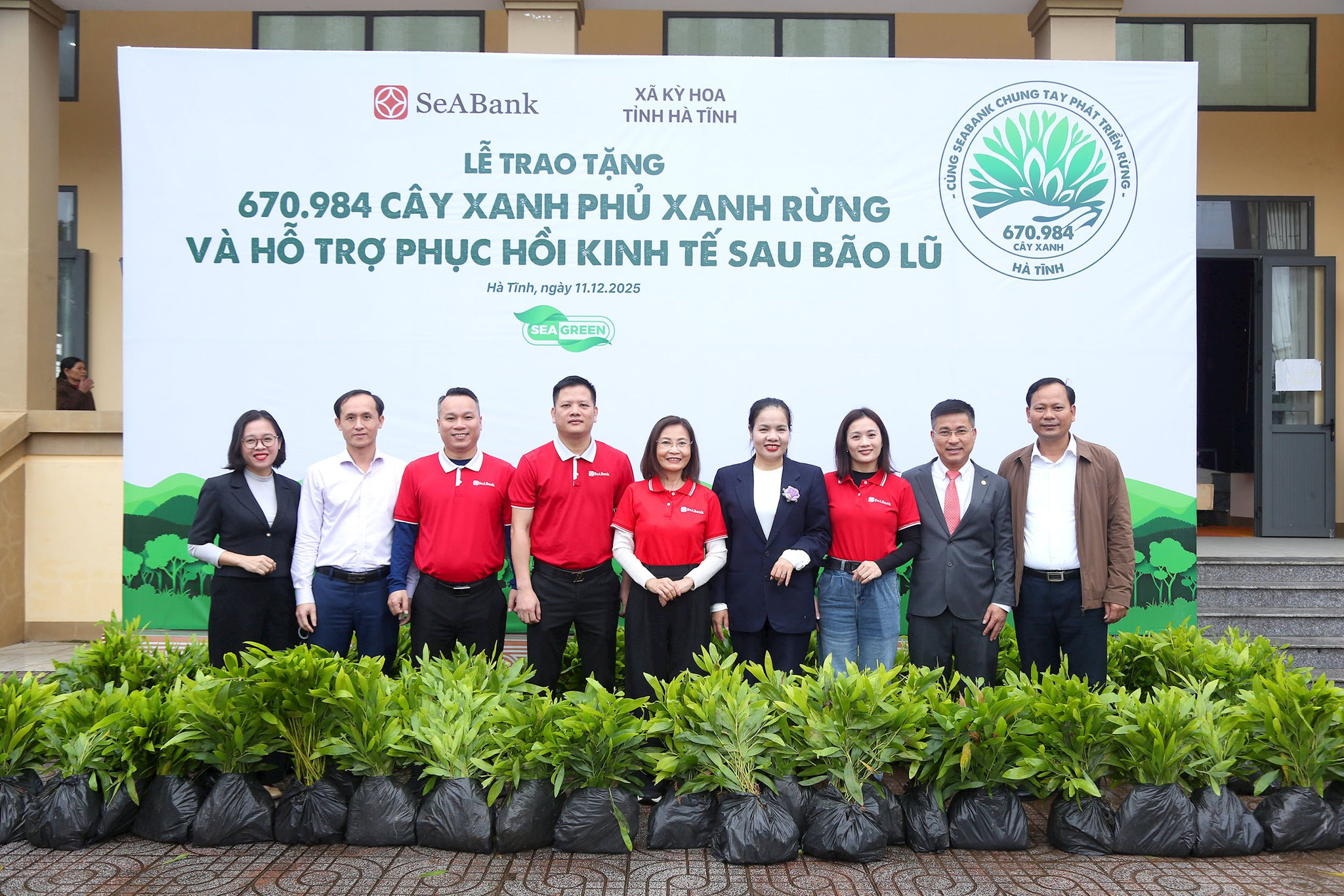 seabank-trong-rung-ha-tinh-2-.jpg