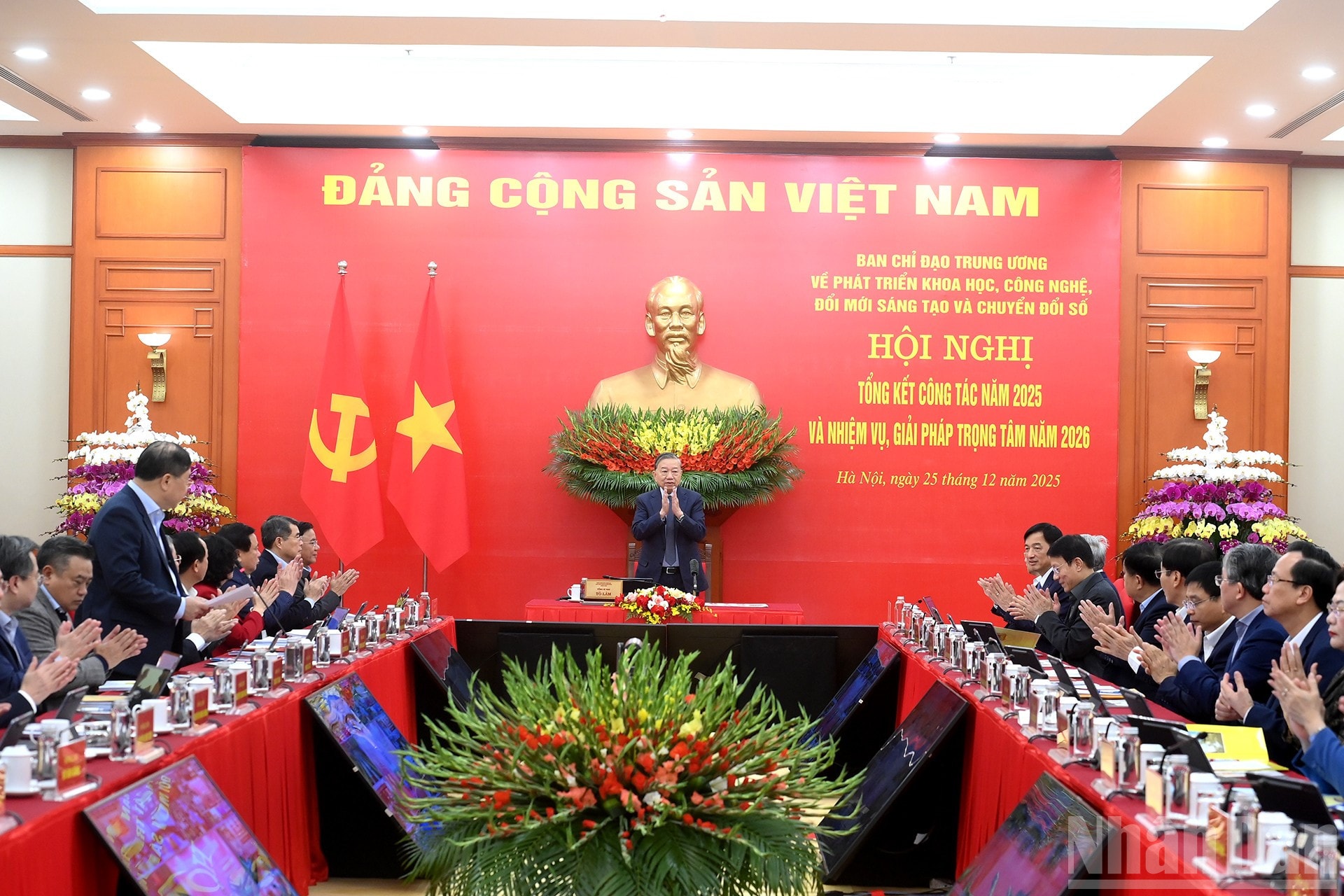 ndo_br_a2-bnd-3851.jpg