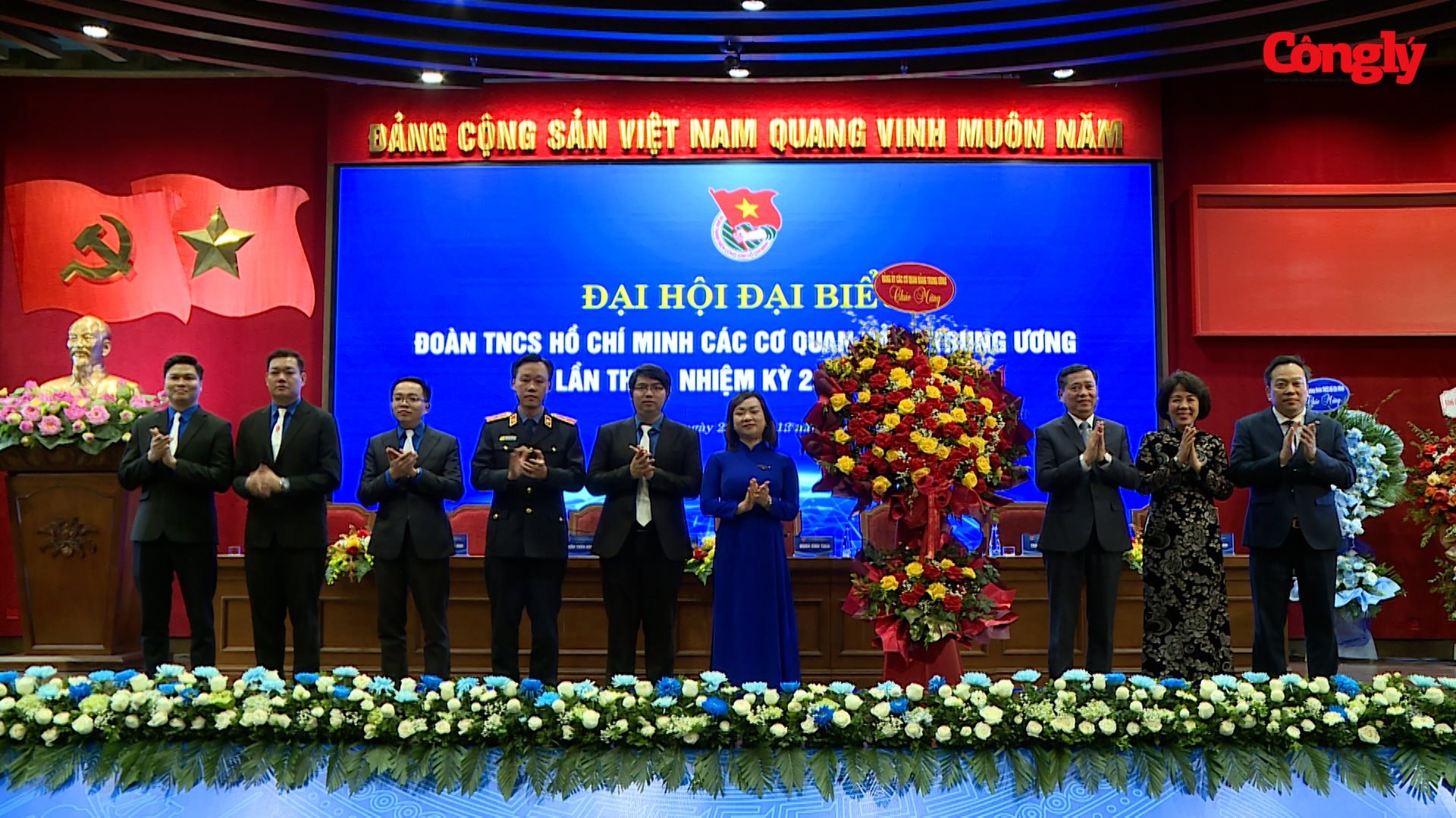 Đại hội đại biểu Đoàn TNCS Hồ Chí Minh các cơ quan Đảng Trung ương