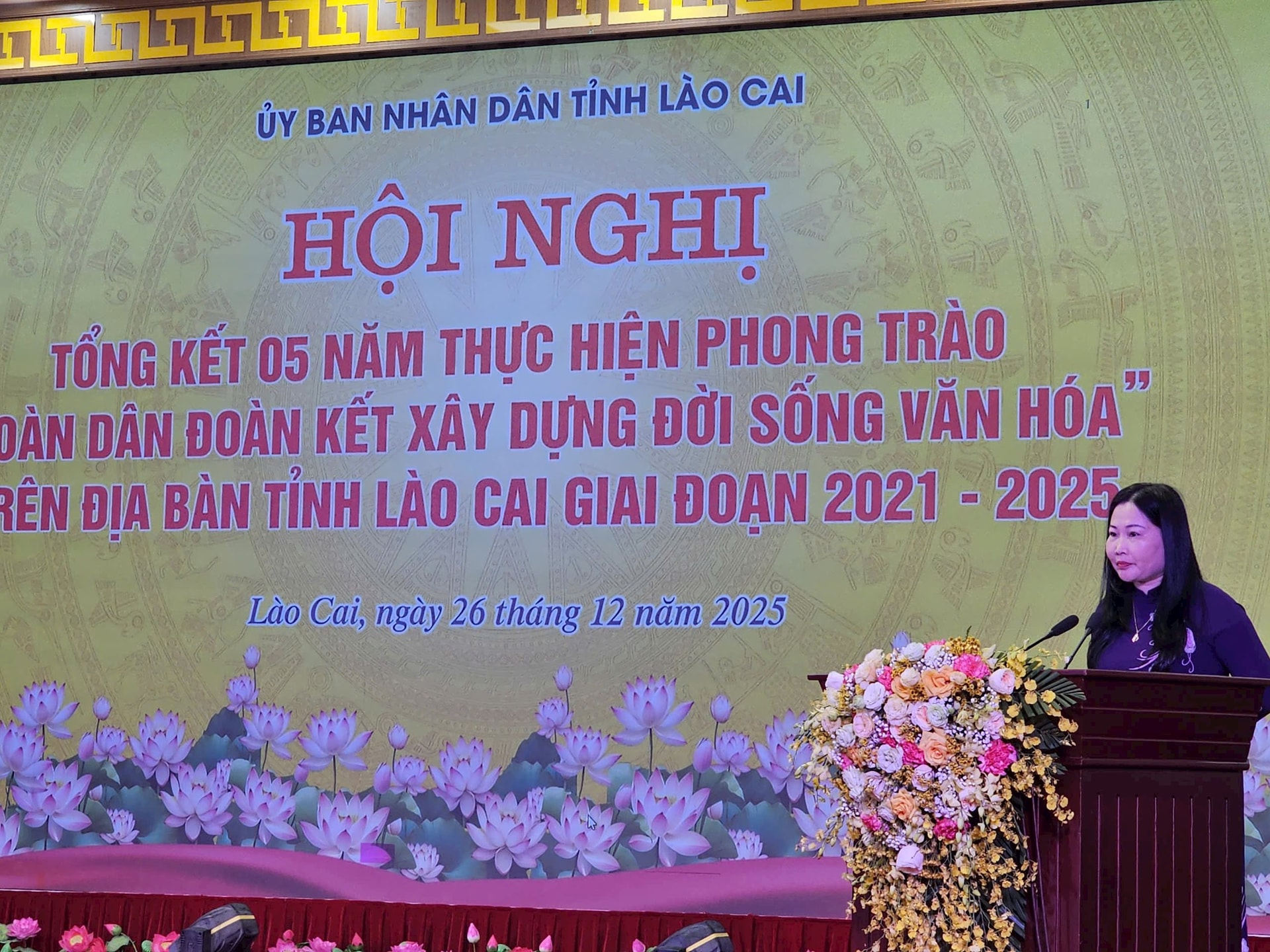 c-hanh.jpg