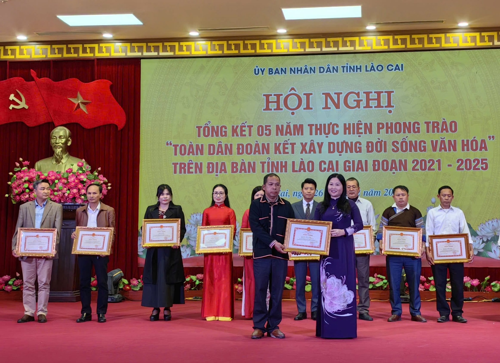 nhan-giay.jpg