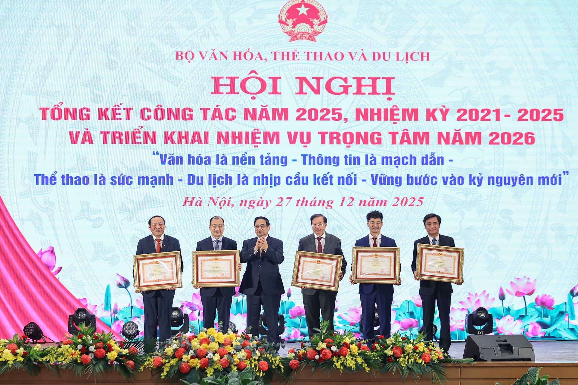 Thủ tướng: Trong kỷ nguyên mới, văn hóa vẫn là sức mạnh nội sinh, nền tảng tinh thần và động lực tăng trưởng- Ảnh 7.
