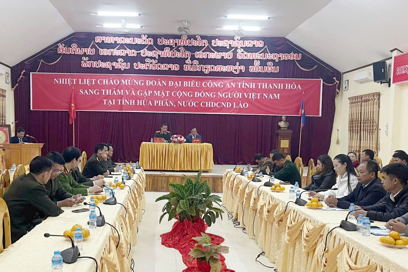 lao...jpg