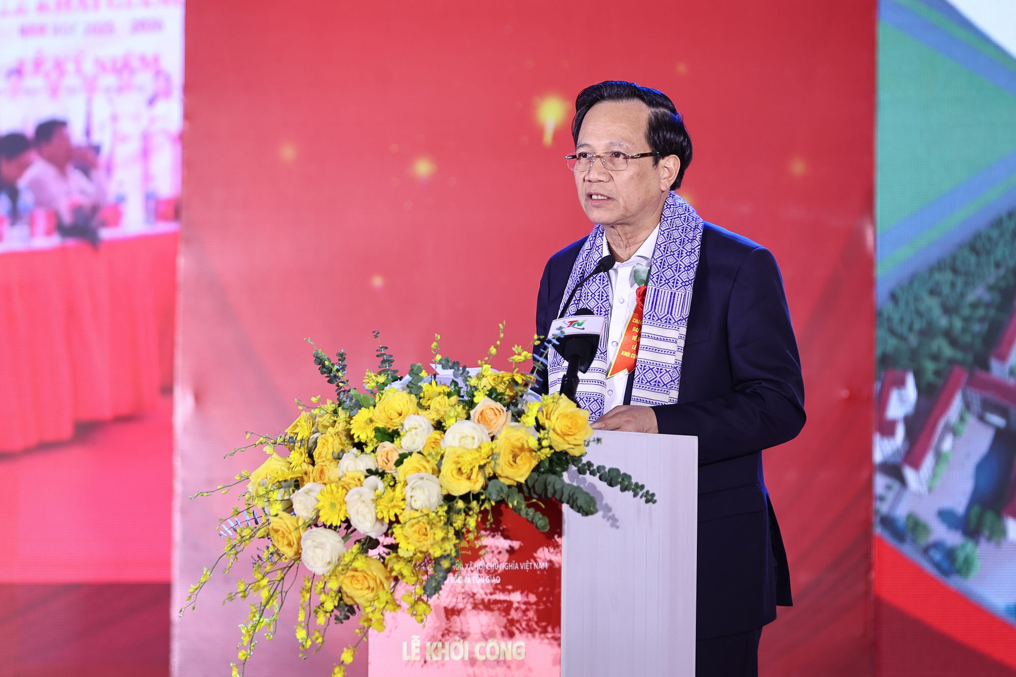 Thủ tướng dự khởi công 3 ngôi trường của Thủ tướng dự khởi công 3 ngôi trường của