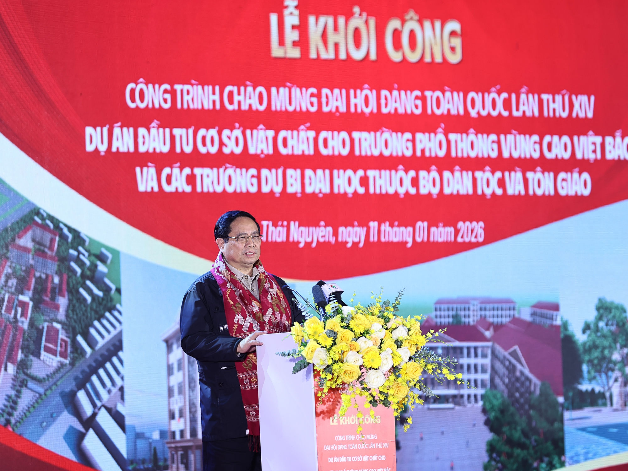 Thủ tướng dự khởi công 3 ngôi trường của Thủ tướng dự khởi công 3 ngôi trường của
