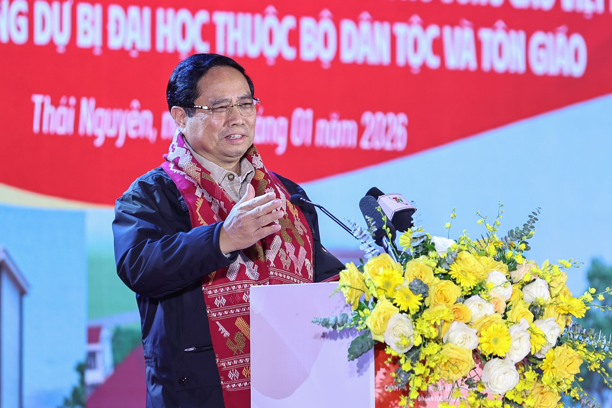 Thủ tướng dự khởi công 3 ngôi trường của Thủ tướng dự khởi công 3 ngôi trường của