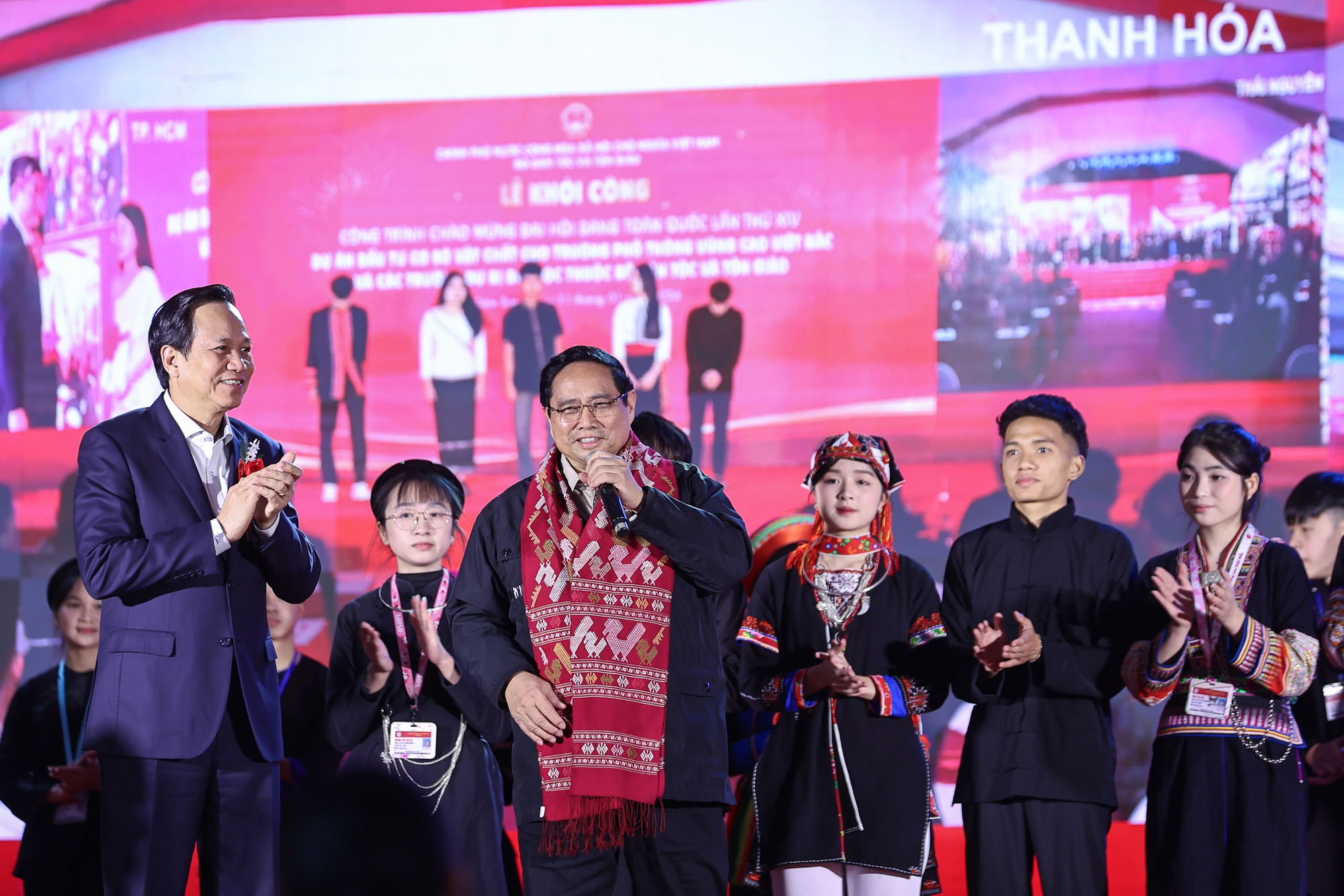Thủ tướng dự khởi công 3 ngôi trường của Thủ tướng dự khởi công 3 ngôi trường của