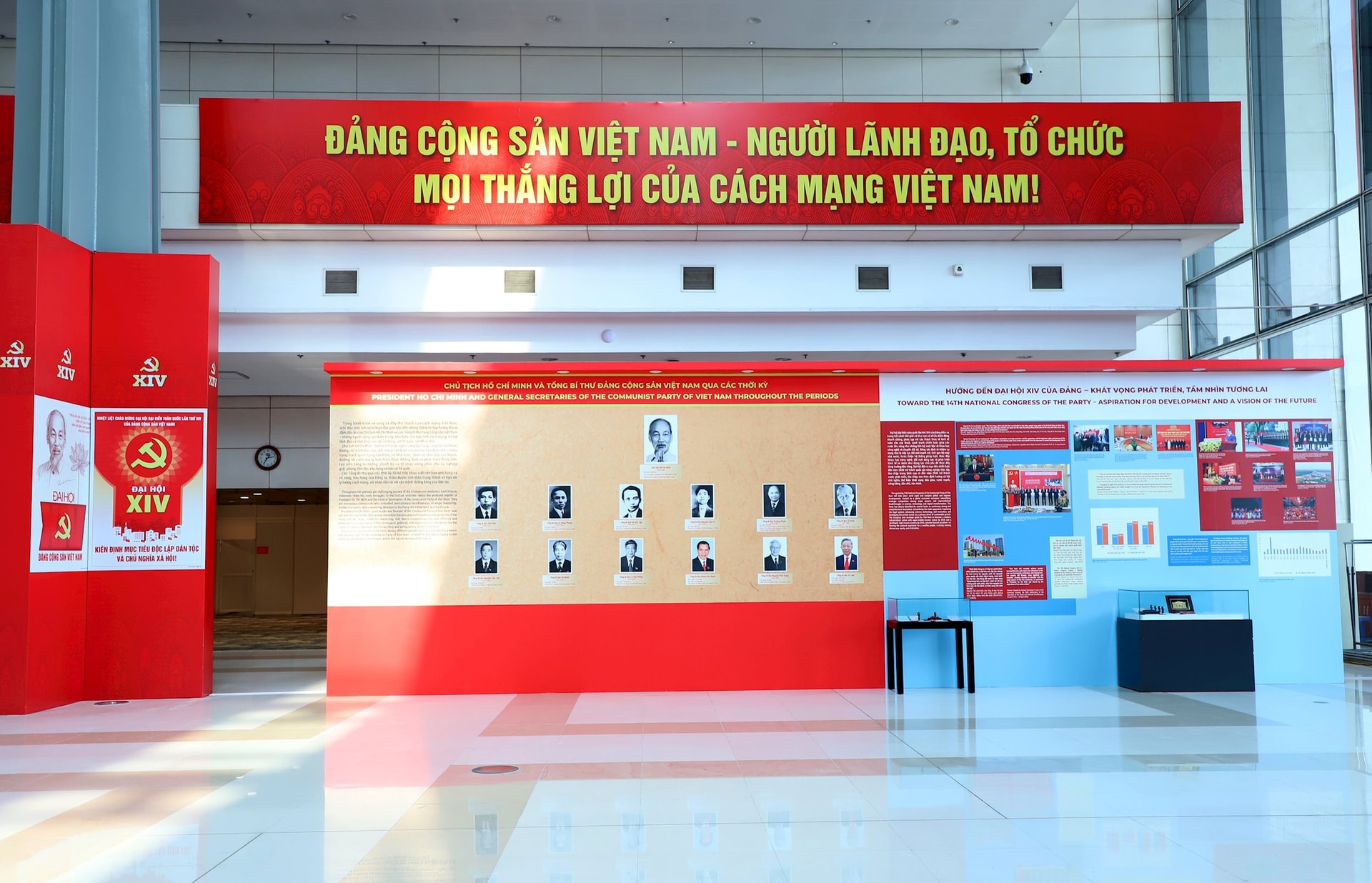 dai-hoi-xiv-dcsvn-6-.jpg