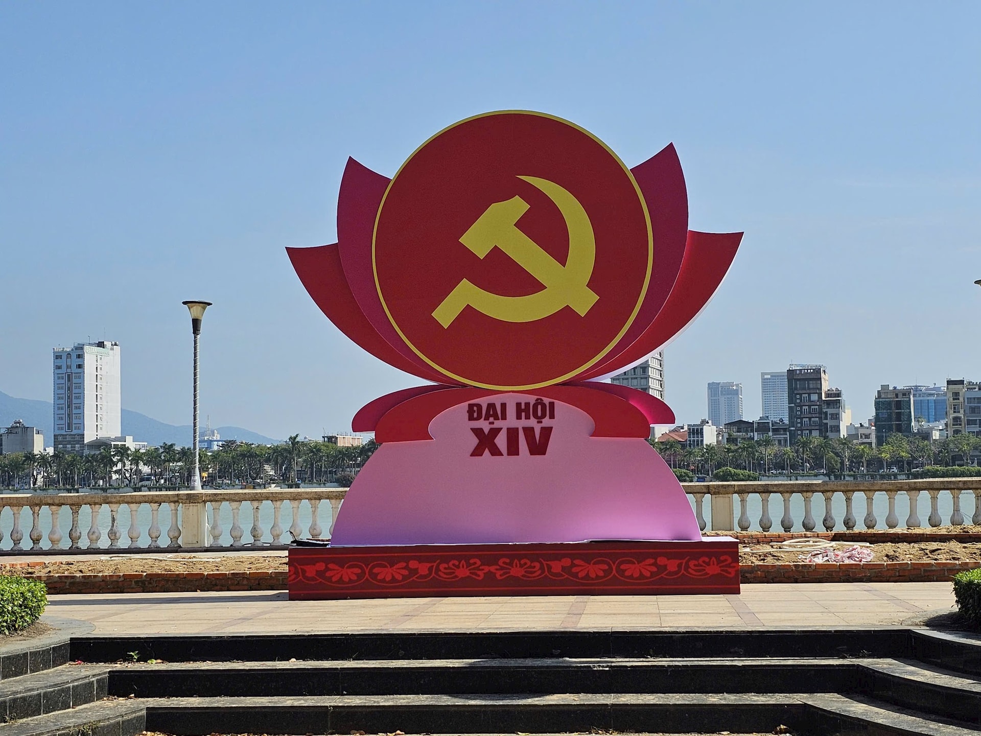 16-1-dai-hoi12.jpg