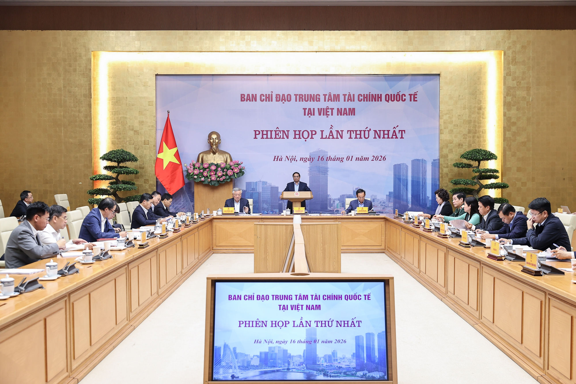 Thủ tướng: Ra mắt Trung tâm Tài chính Quốc tế tại Thành phố Hồ Chí Minh chậm nhất vào 9/2- Ảnh 1. Thủ tướng: Ra mắt Trung tâm Tài chính Quốc tế tại Thành phố Hồ Chí Minh chậm nhất vào 9/2- Ảnh 1.