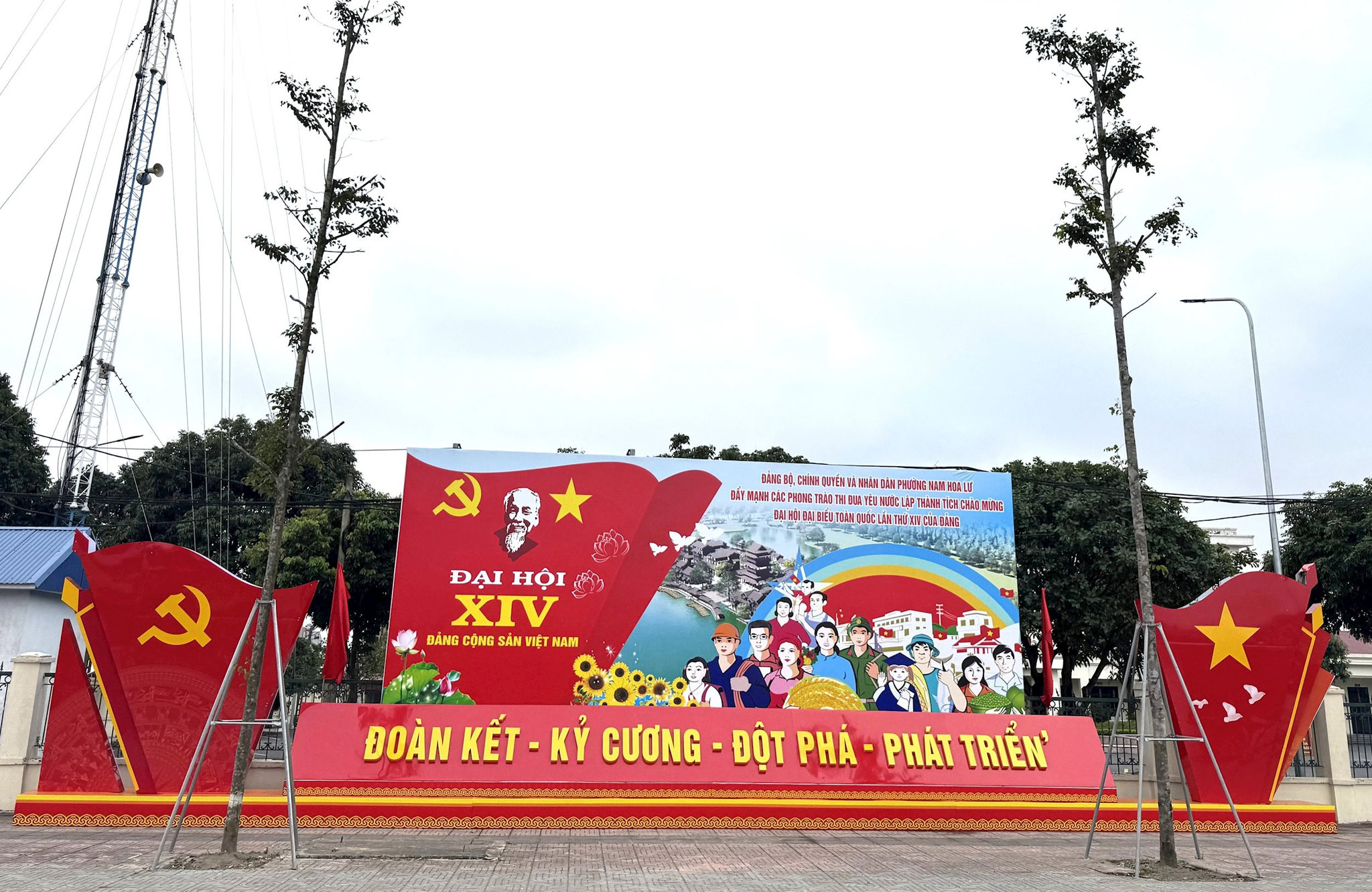 ninh_binh4.jpeg