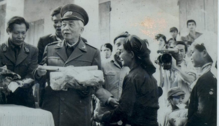 dai-tuong.jpg