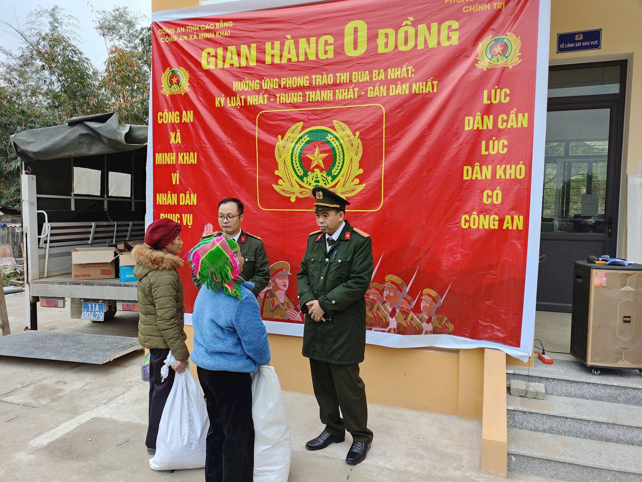 5297c88c8edb008559ca.jpg