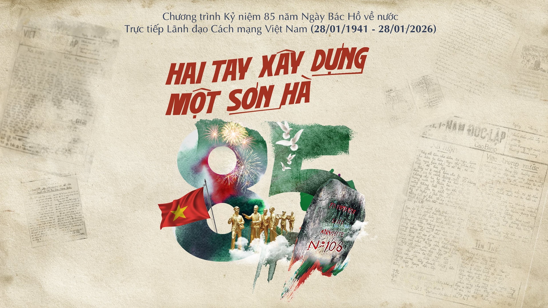 logo-ending.jpg
