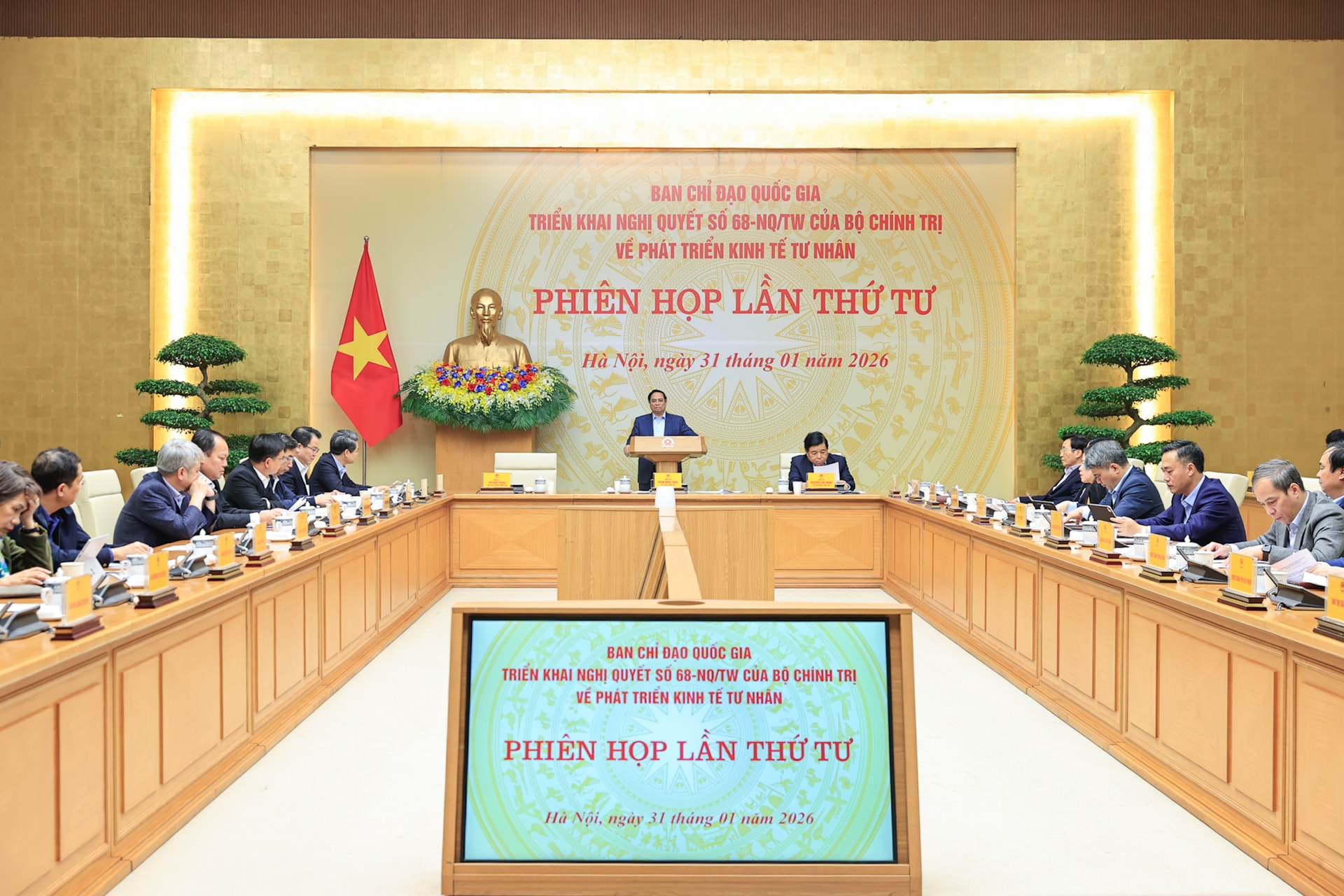 Thủ tướng chủ trì phiên họp lần thứ 4 Ban Chỉ đạo về phát triển kinh tế tư nhân- Ảnh 1.