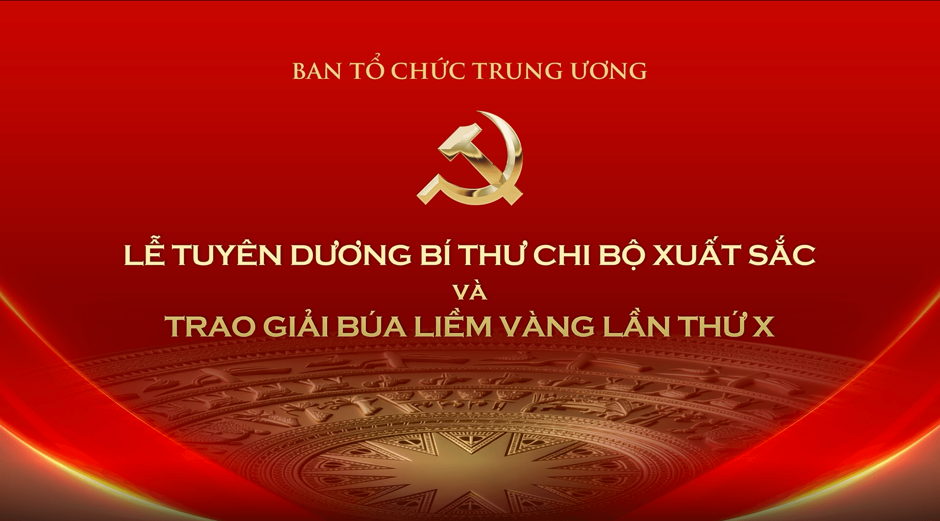 blvang-17700223744921489919166.png