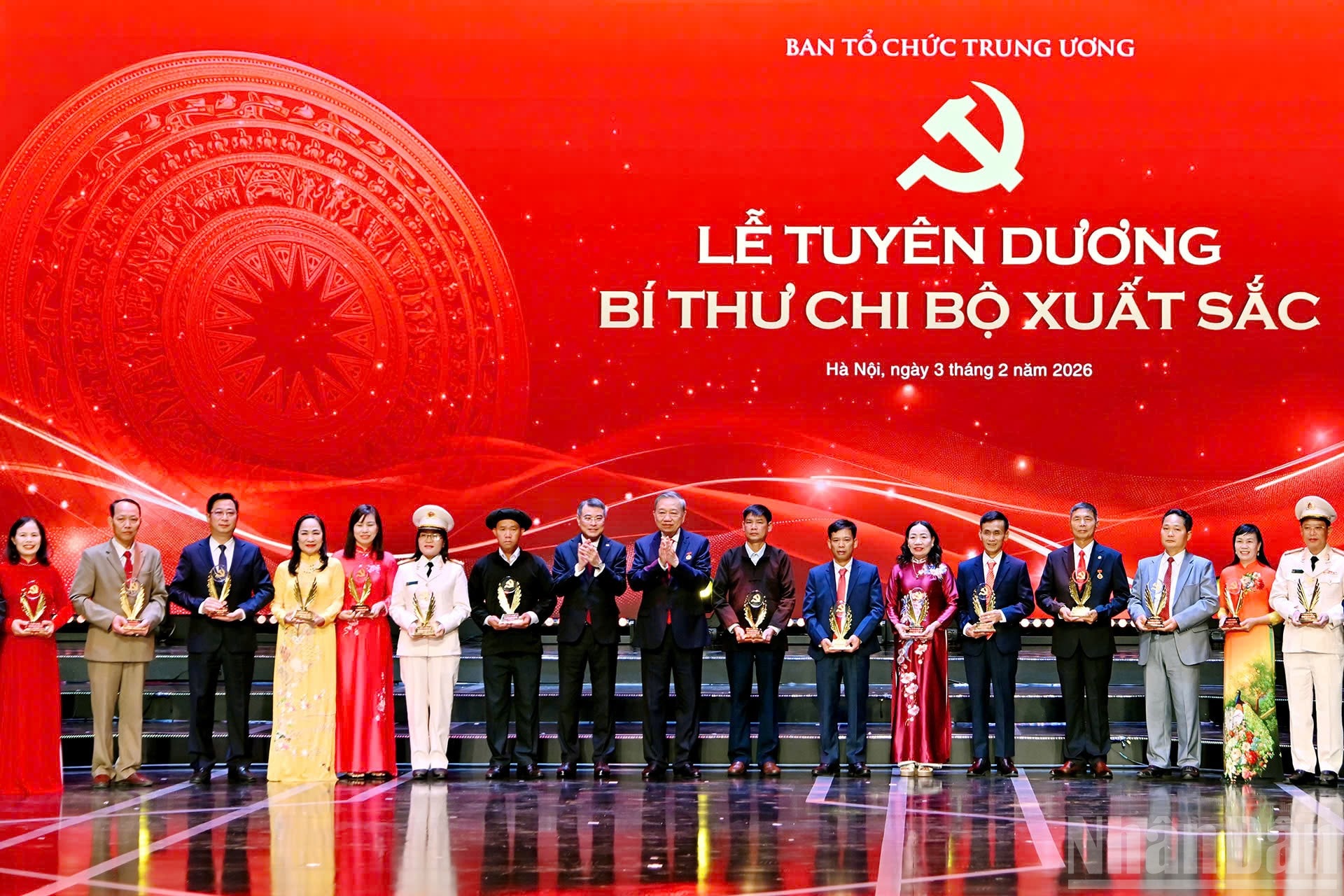 ndo_br_z7498181633323-c41eb62734bcc5425d10e6b80788907b.jpg