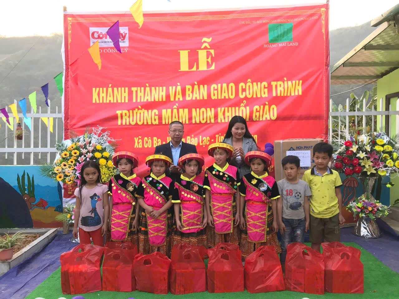0571e54b-66b0-4af9-809a-9debea4b570e.jpg