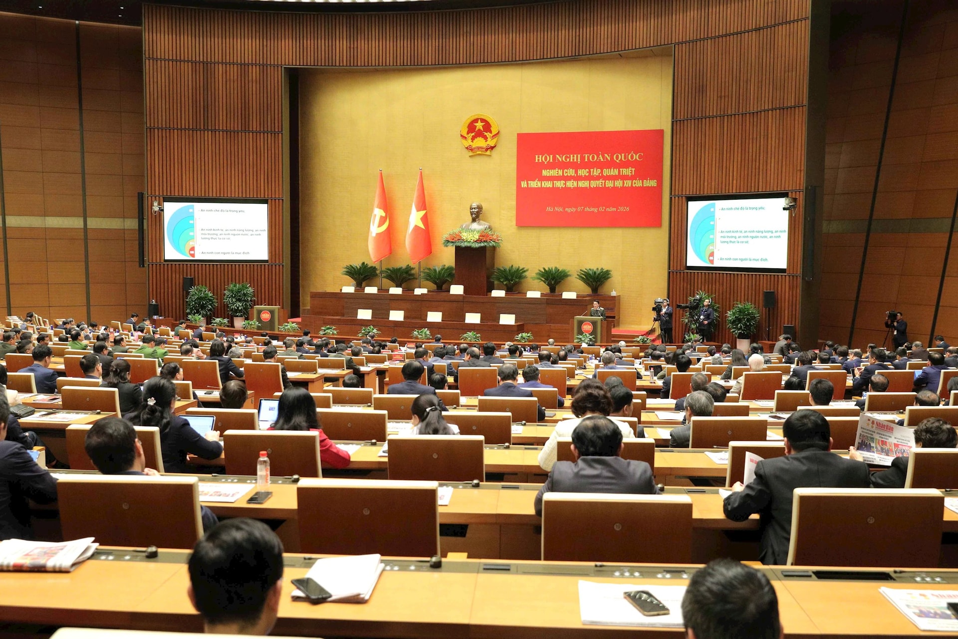 toan-canh-bo-truong-bo-cong-an-.jpg
