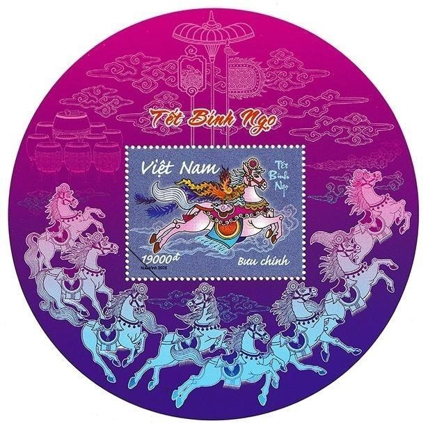 vna_potal_phat_hanh_tem_tet_binh_ngo_va_dong_xu_nhat_ma_phi_van_chao_xuan_2026_8579508.jpg