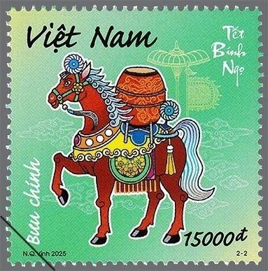 vna_potal_phat_hanh_tem_tet_binh_ngo_va_dong_xu_nhat_ma_phi_van_chao_xuan_2026_8579512.jpg