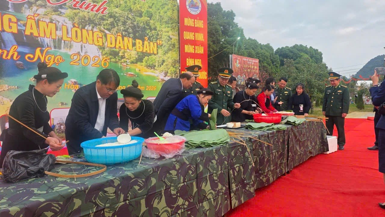 img_20260218_195345.jpg
