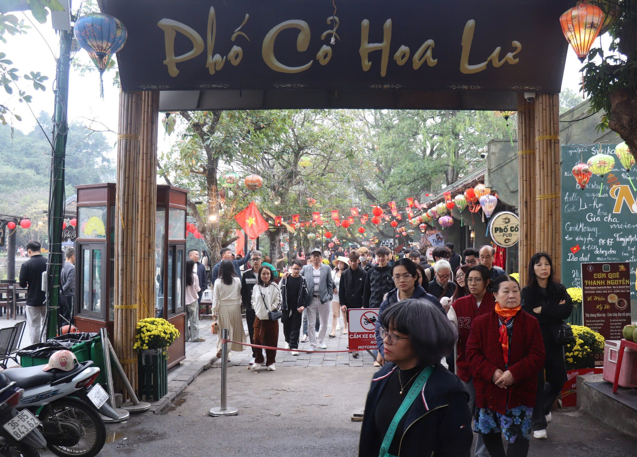 pho_co_hoa_lu.jpg