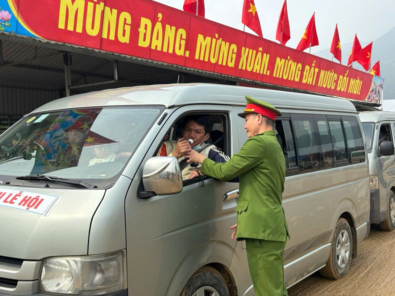 nongdo.jpg
