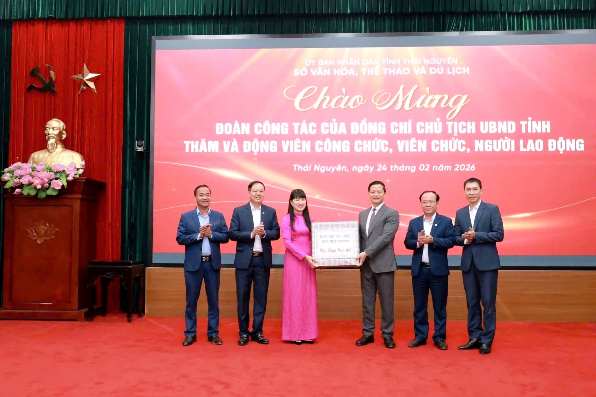 Tạo chuyển biến toàn diện, đưa văn hóa, thể thao và du lịch  vươn tầm mới