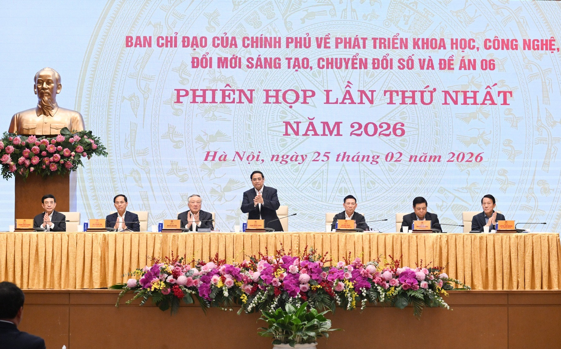 Thủ tướng chủ trì Phiên họp Ban Chỉ đạo về phát triển khoa học, công nghệ, đổi mới sáng tạo, chuyển đổi số và Đề án 06- Ảnh 1. Thủ tướng chủ trì Phiên họp Ban Chỉ đạo về phát triển khoa học, công nghệ, đổi mới sáng tạo, chuyển đổi số và Đề án 06- Ảnh 1.