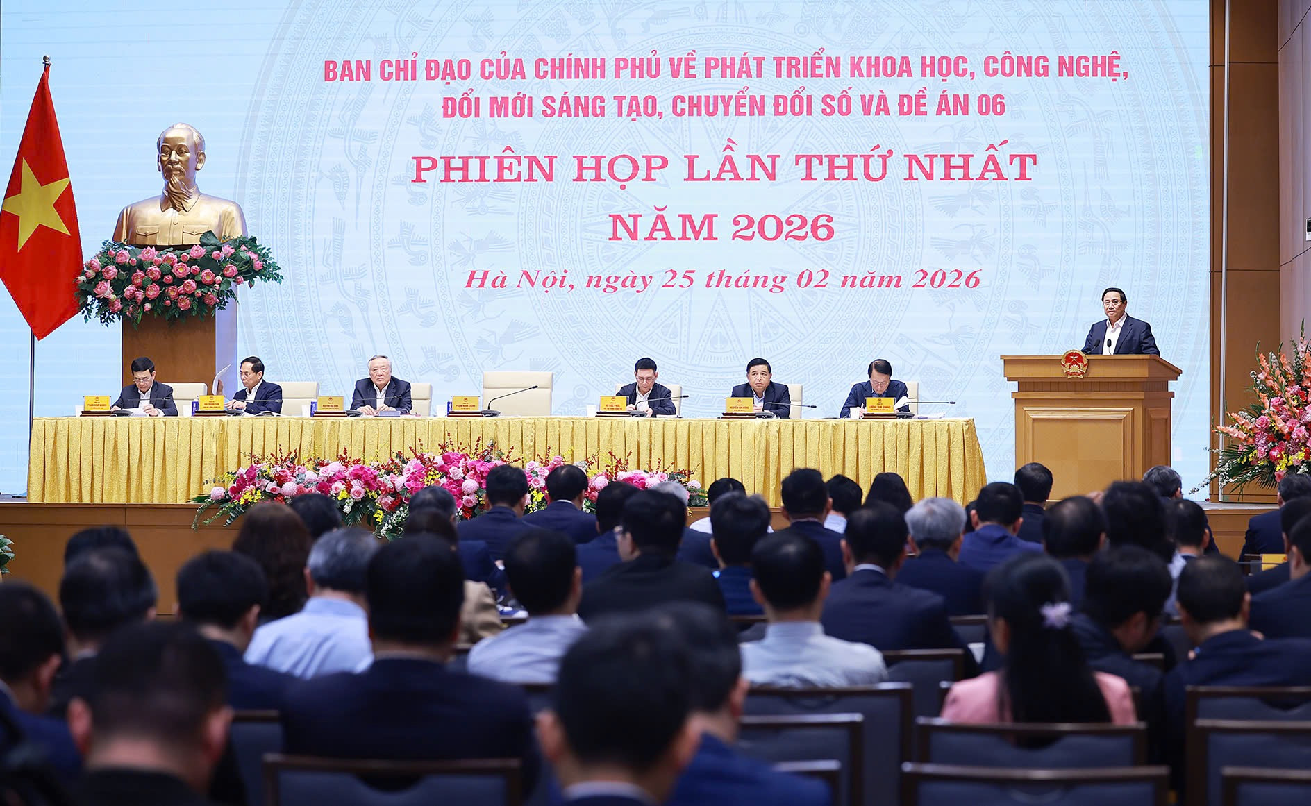 Thủ tướng chủ trì Phiên họp Ban Chỉ đạo về phát triển khoa học, công nghệ, đổi mới sáng tạo, chuyển đổi số và Đề án 06- Ảnh 3. Thủ tướng chủ trì Phiên họp Ban Chỉ đạo về phát triển khoa học, công nghệ, đổi mới sáng tạo, chuyển đổi số và Đề án 06- Ảnh 3.