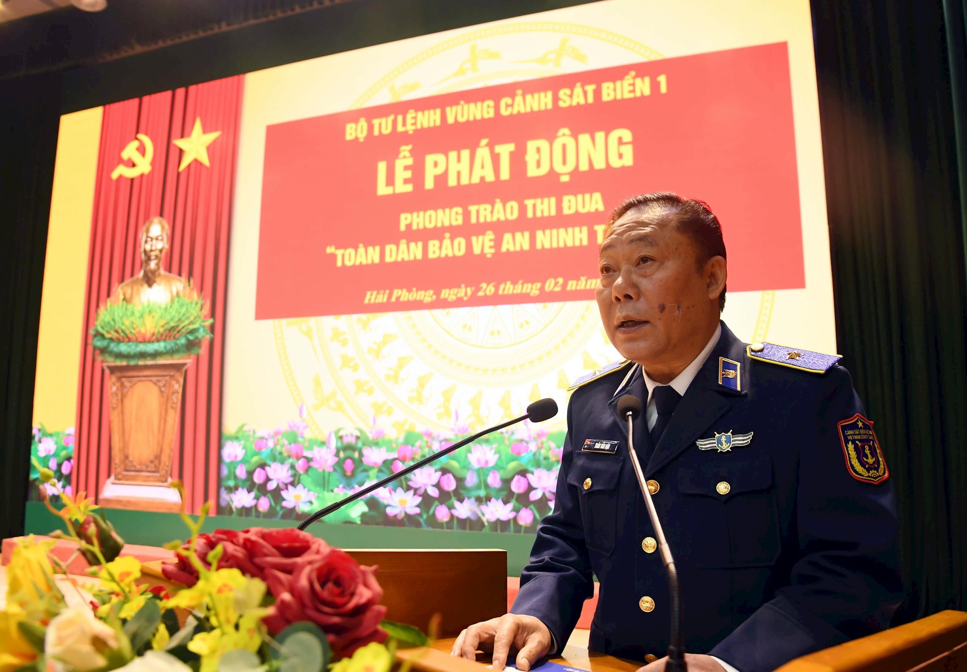 Vùng Cảnh sát biển 1 phát động Phong trào thi đua “Toàn dân bảo vệ an ninh Tổ quốc”