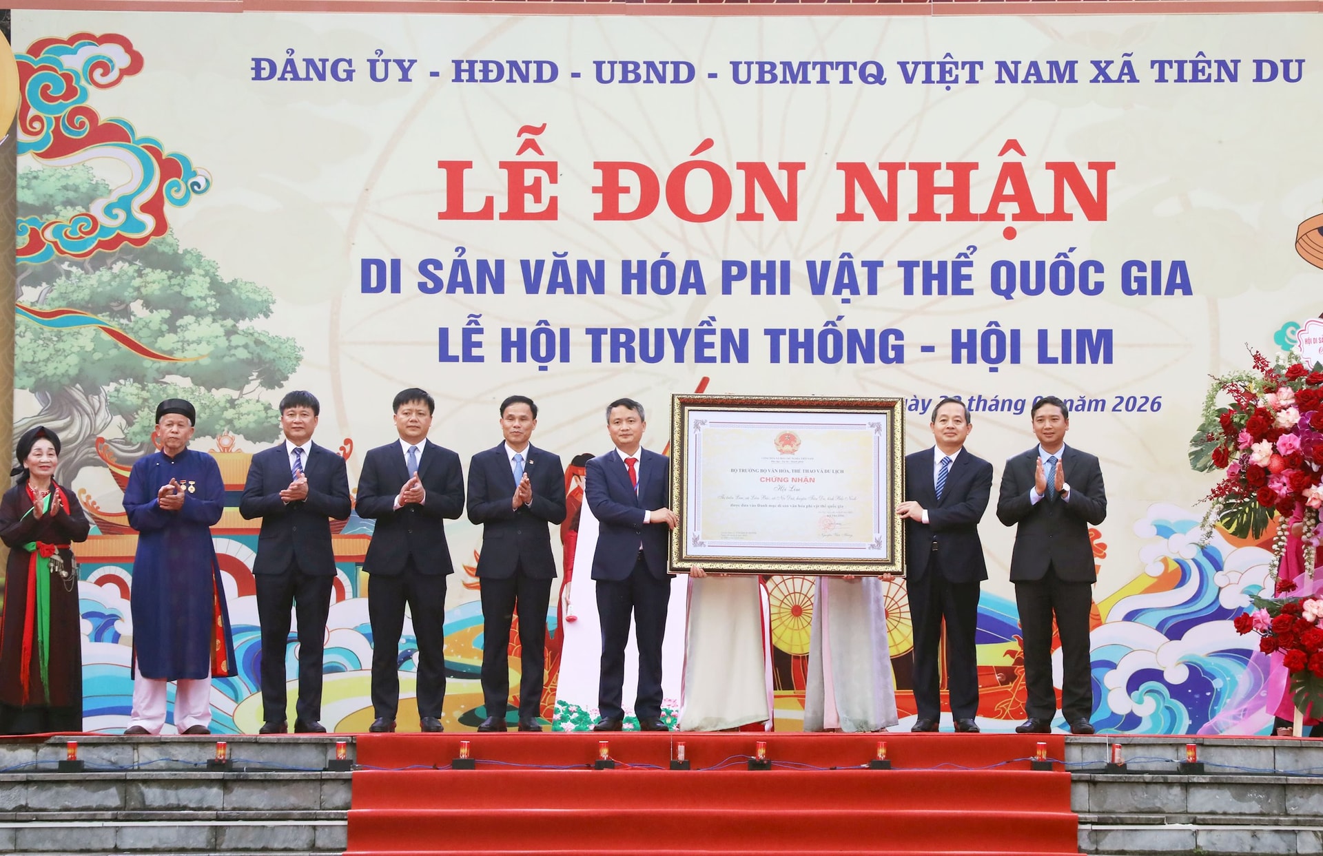 hoi-lim-1.jpg