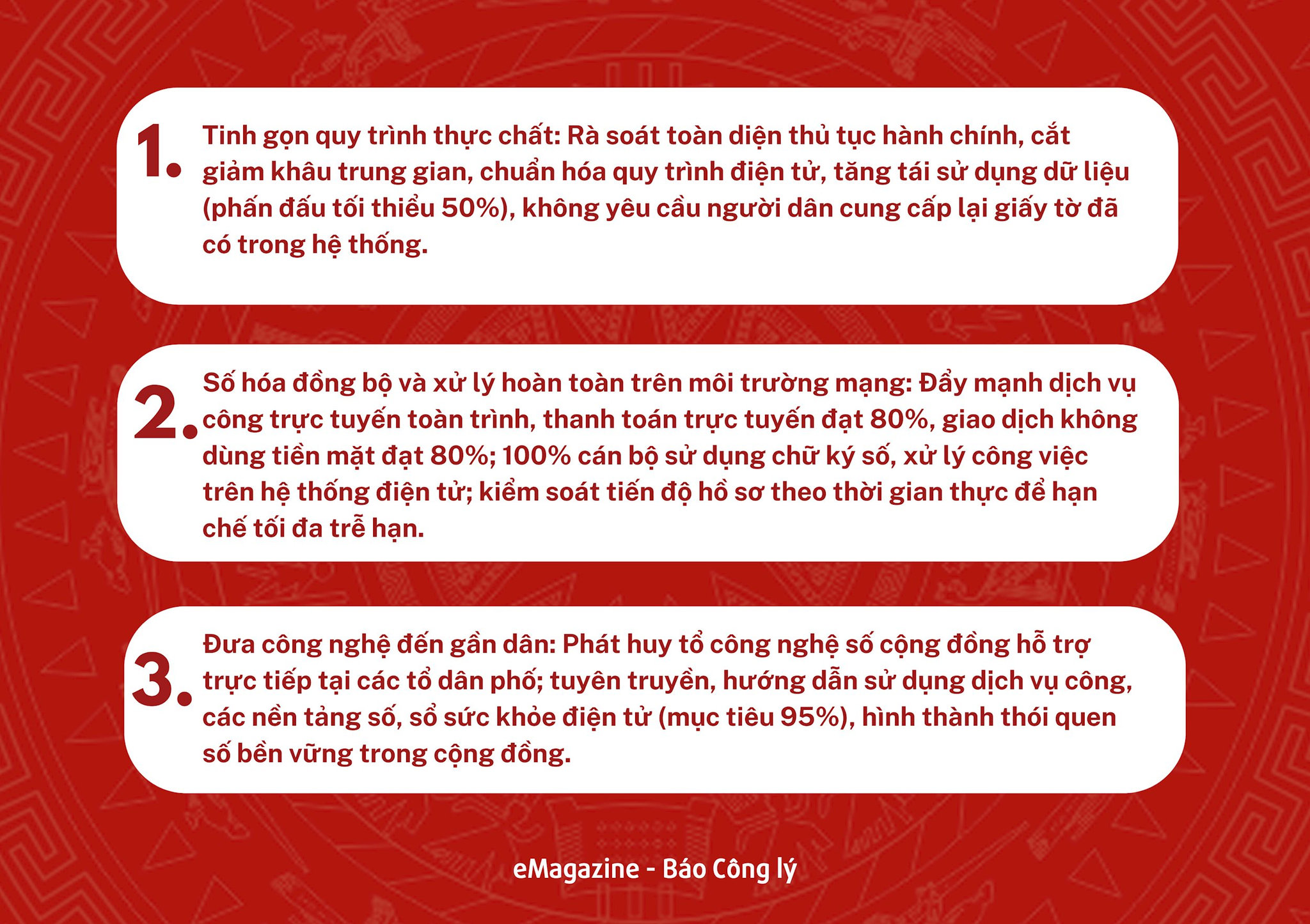 123.jpg
