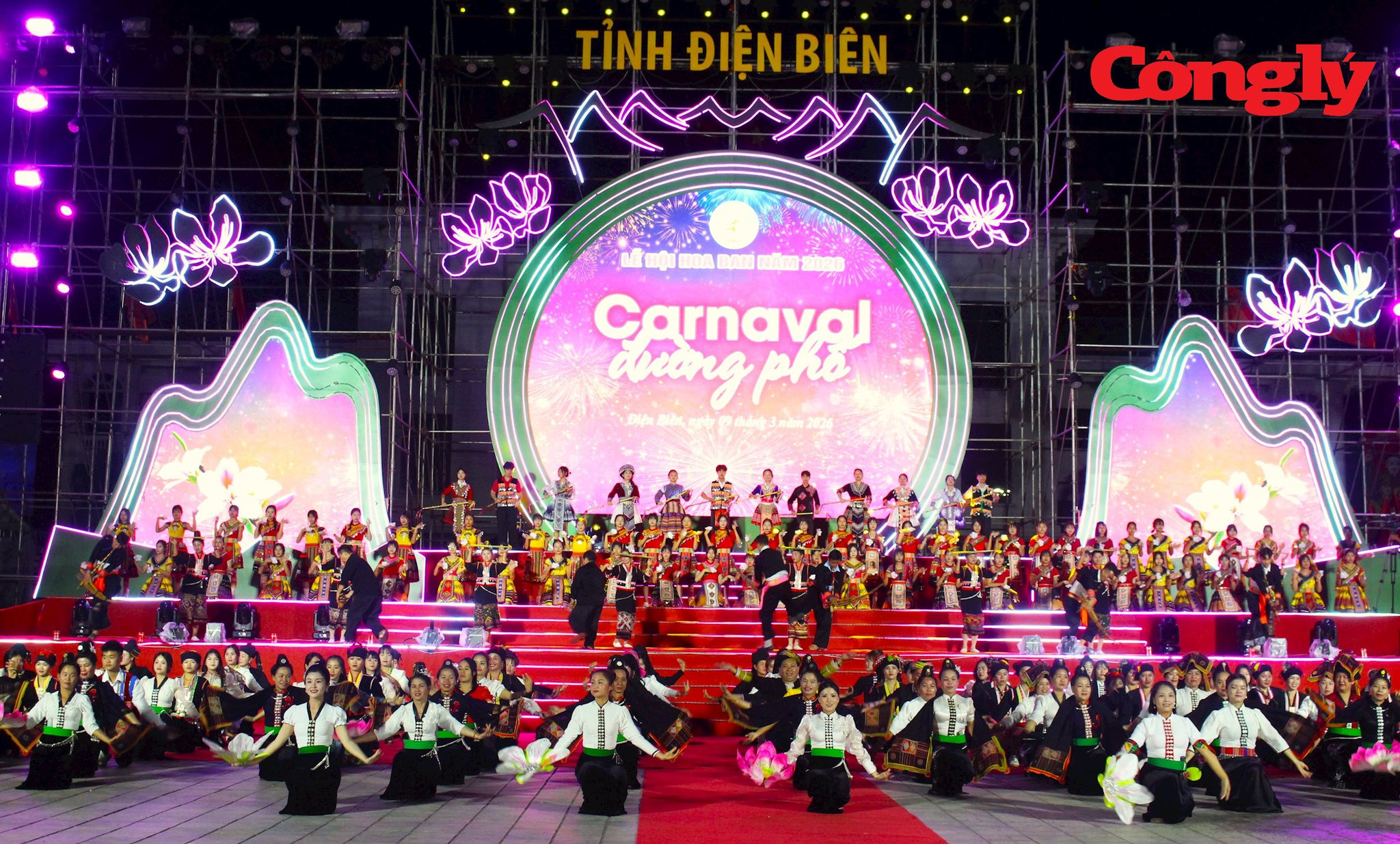 carnaval8.jpg