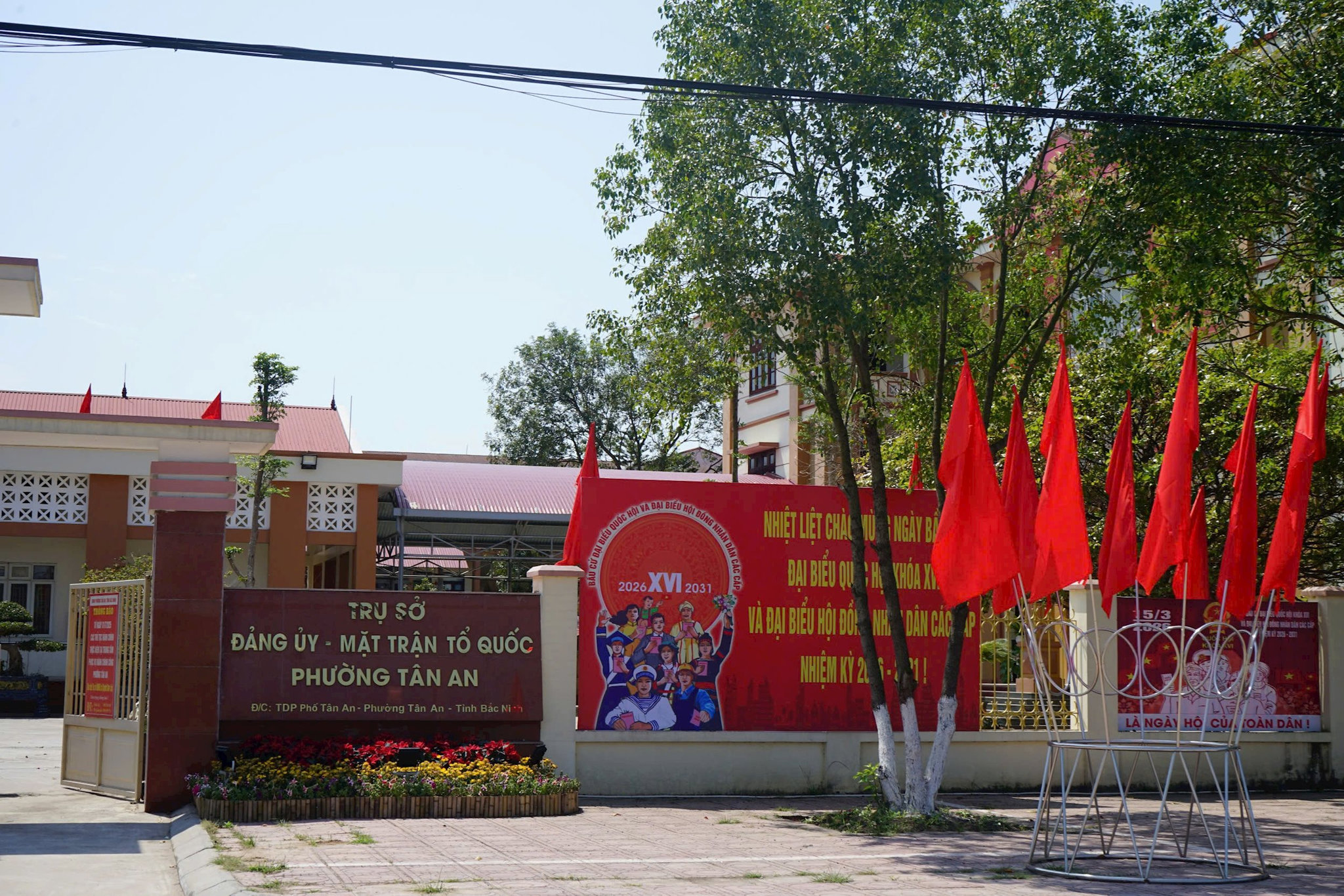 tan-an.jpg