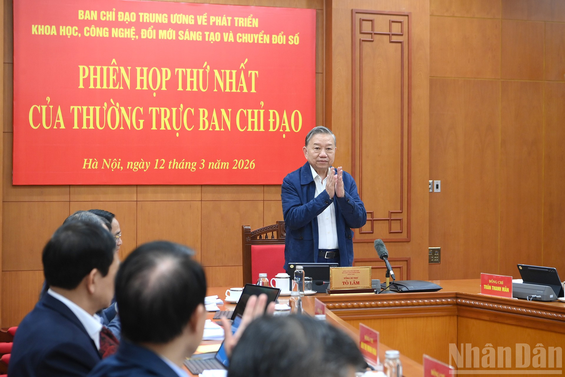 ndo_br_a2-bnd-0184.jpg