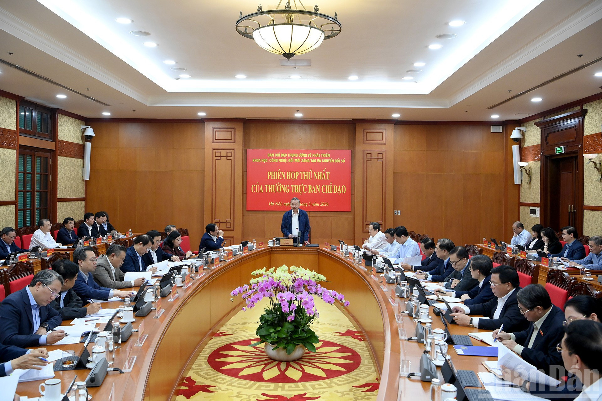 ndo_br_a10-bnd-0293.jpg
