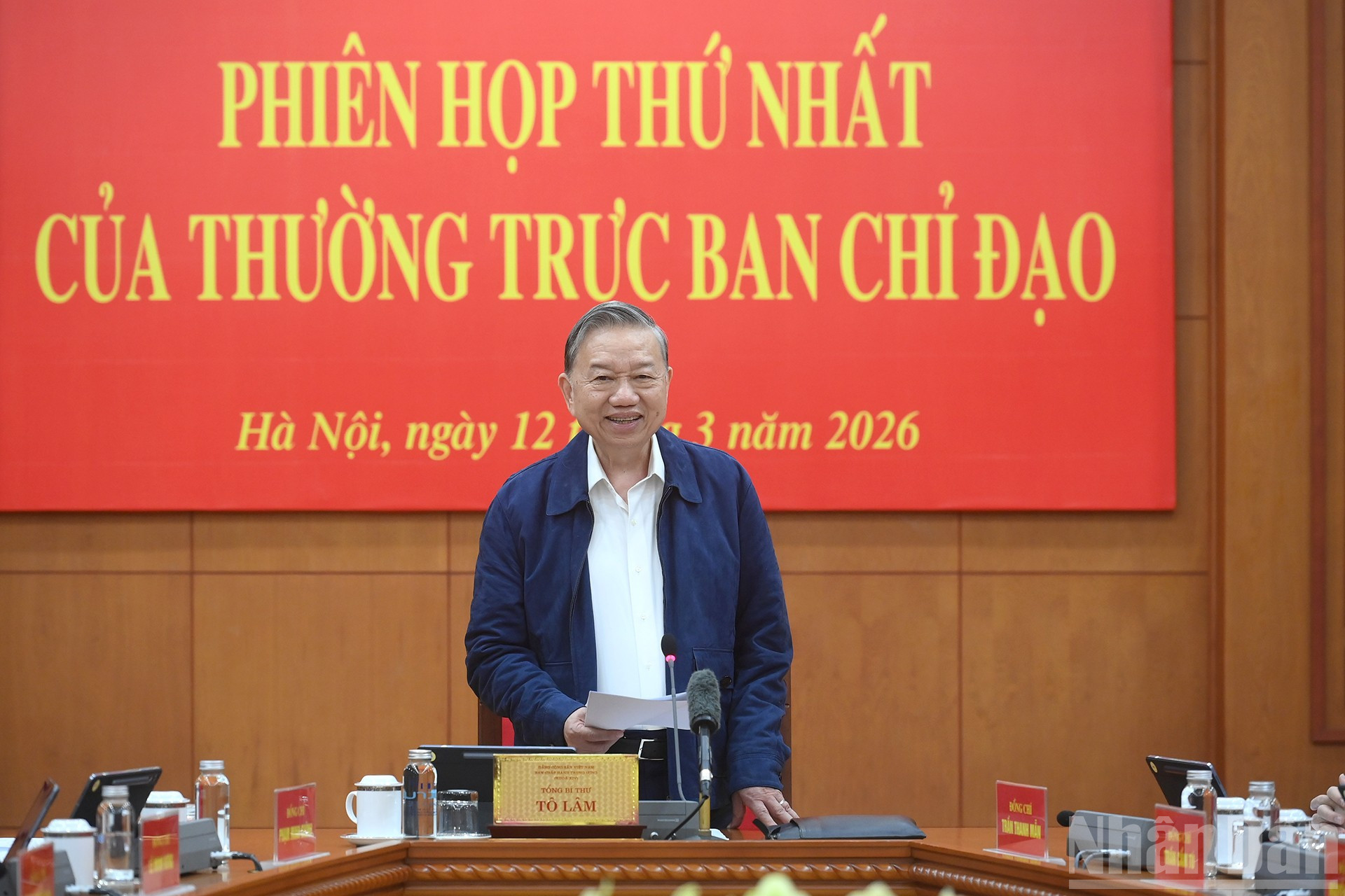 ndo_br_a3-bnd-0300.jpg