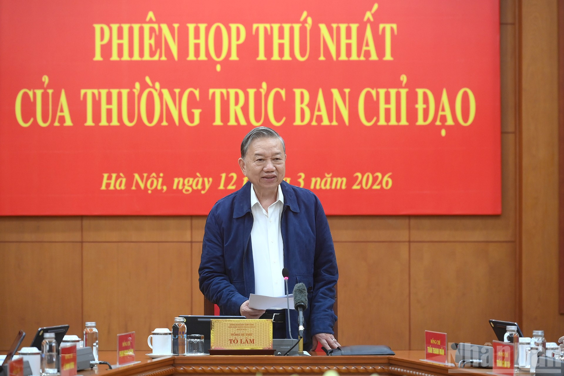 ndo_br_a4-bnd-0297.jpg