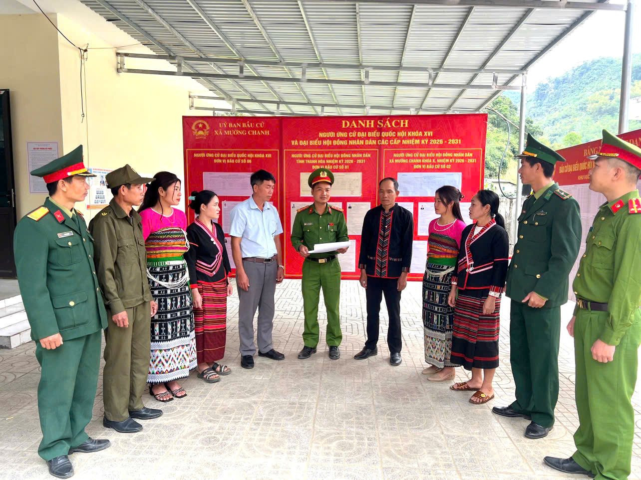 conganmuongchanh.jpg